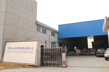 الصين Changzhou jisi cold chain technology Co.,ltd 
