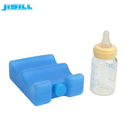 HDPE البلاستيك الصلب قذيفة حليب الثدي حزمة الجليد غير سامة لأكياس الأطفال